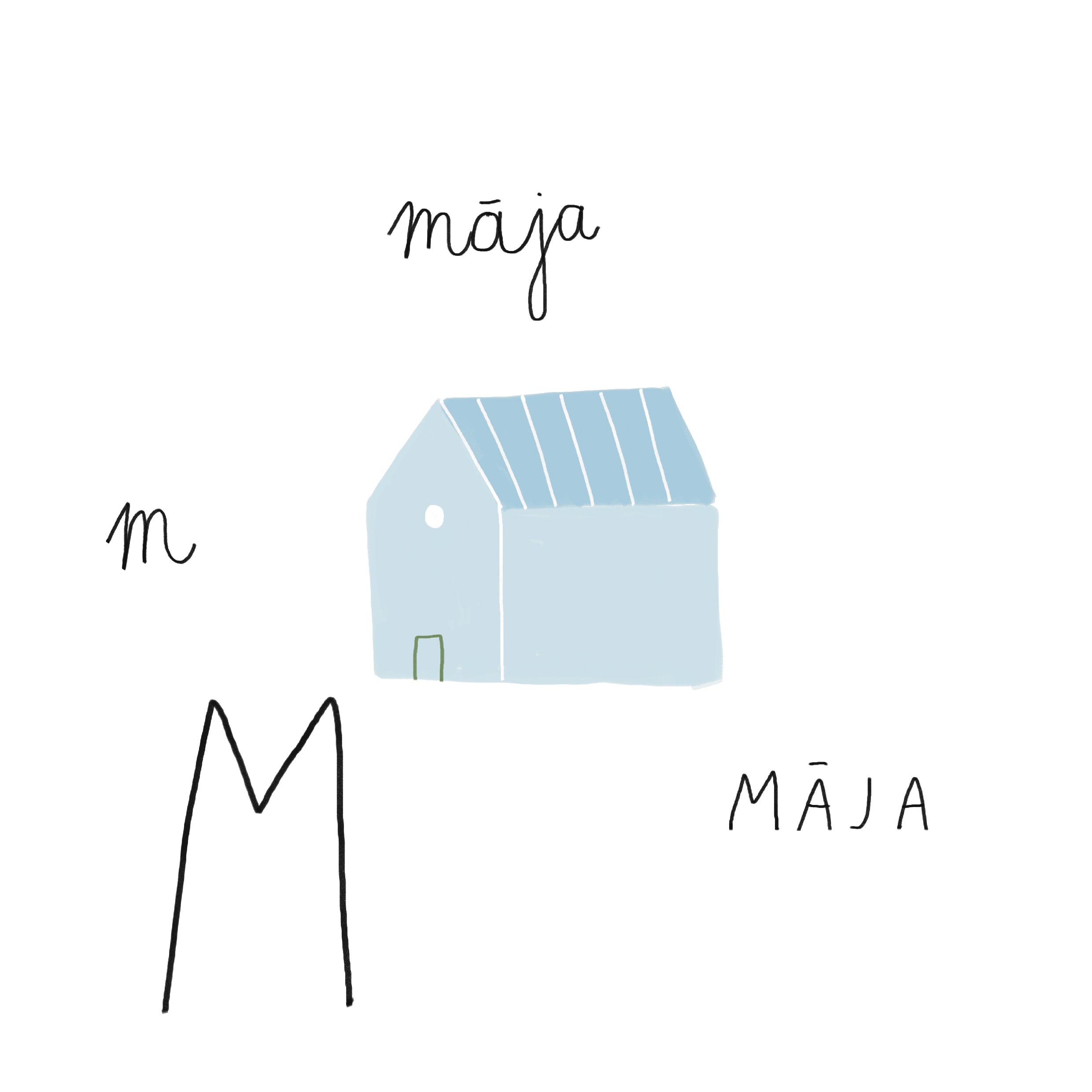 ABC (digitāls materiāls)