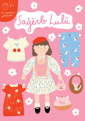 Saģērb LULŪ (digitāls materiāls)